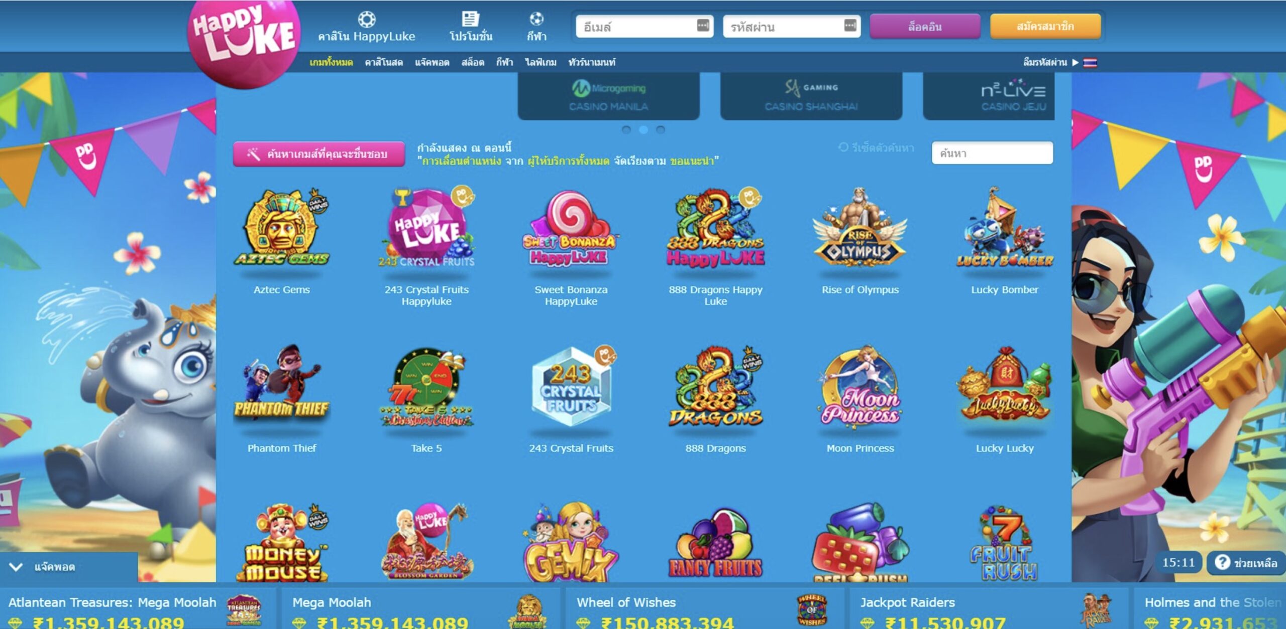 Happyluke - Chơi game bài, Casino, Slots nhận thưởng siêu khủng