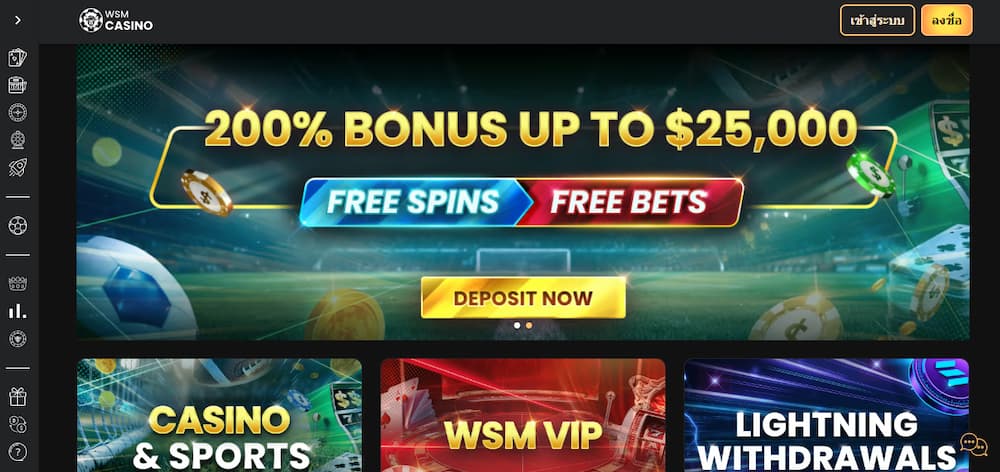 WSM Casino